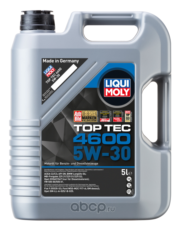 Масло моторное LIQUI MOLY 8033