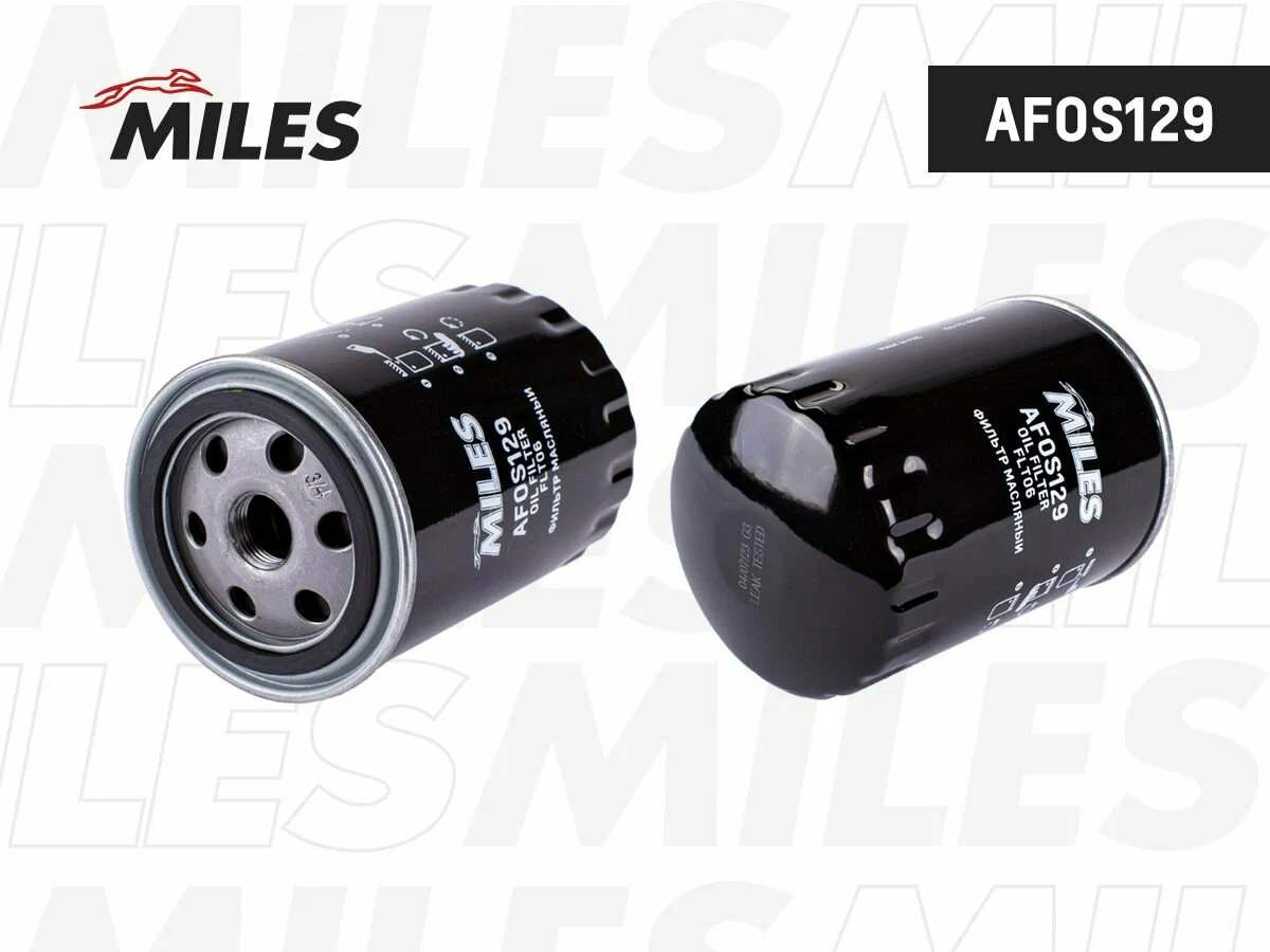 Фильтр масляный Miles AFOS129