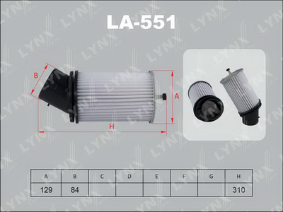 Фильтр воздушный LYNXauto LA551