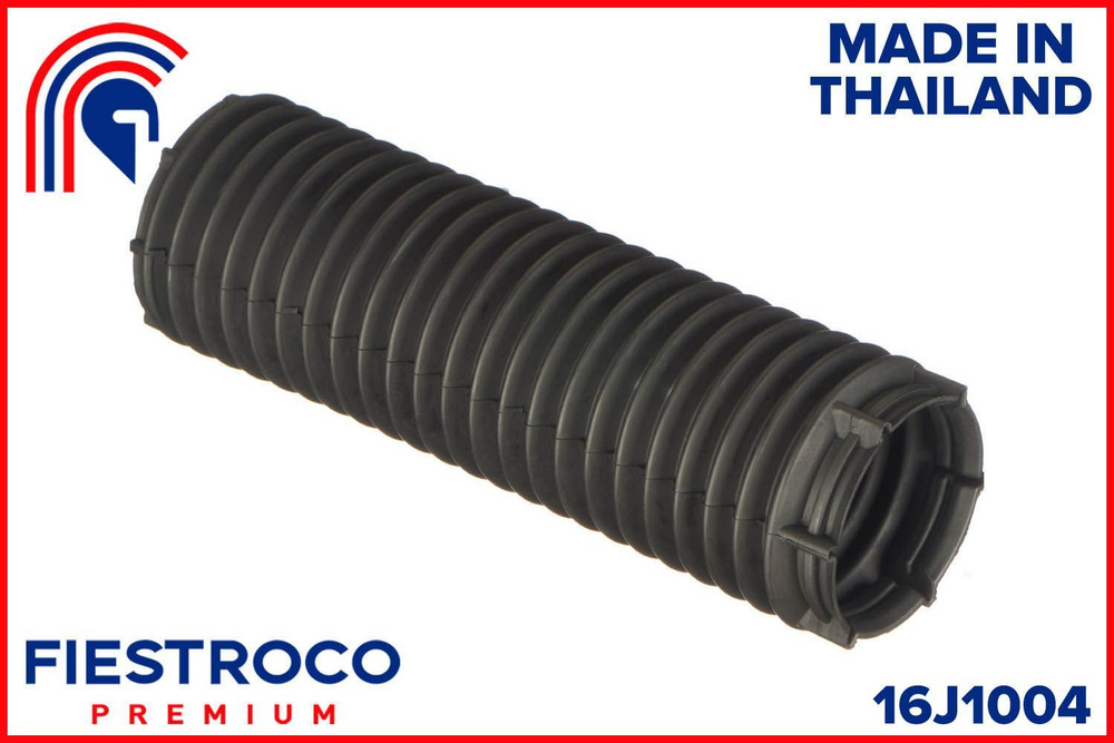 Пыльник амортизатора FIESTROCO 16J1004