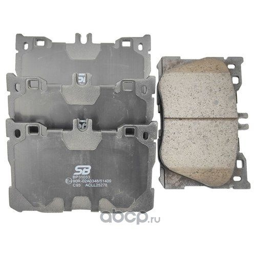 Колодки тормозные передние SB NAGAMOCHI BP31033