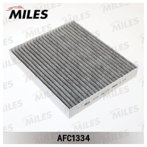Фильтр салона угольный Miles AFC1334