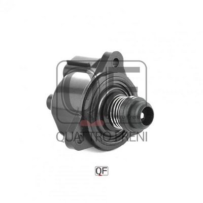Мотор QUATTRO FRENI QF46A00015