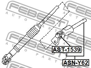 Вал карданный рулевой нижний FEBEST ASNY62