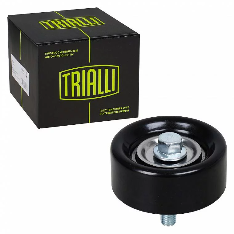 Ролик поликлинового ремня направляющий TRIALLI CM5743