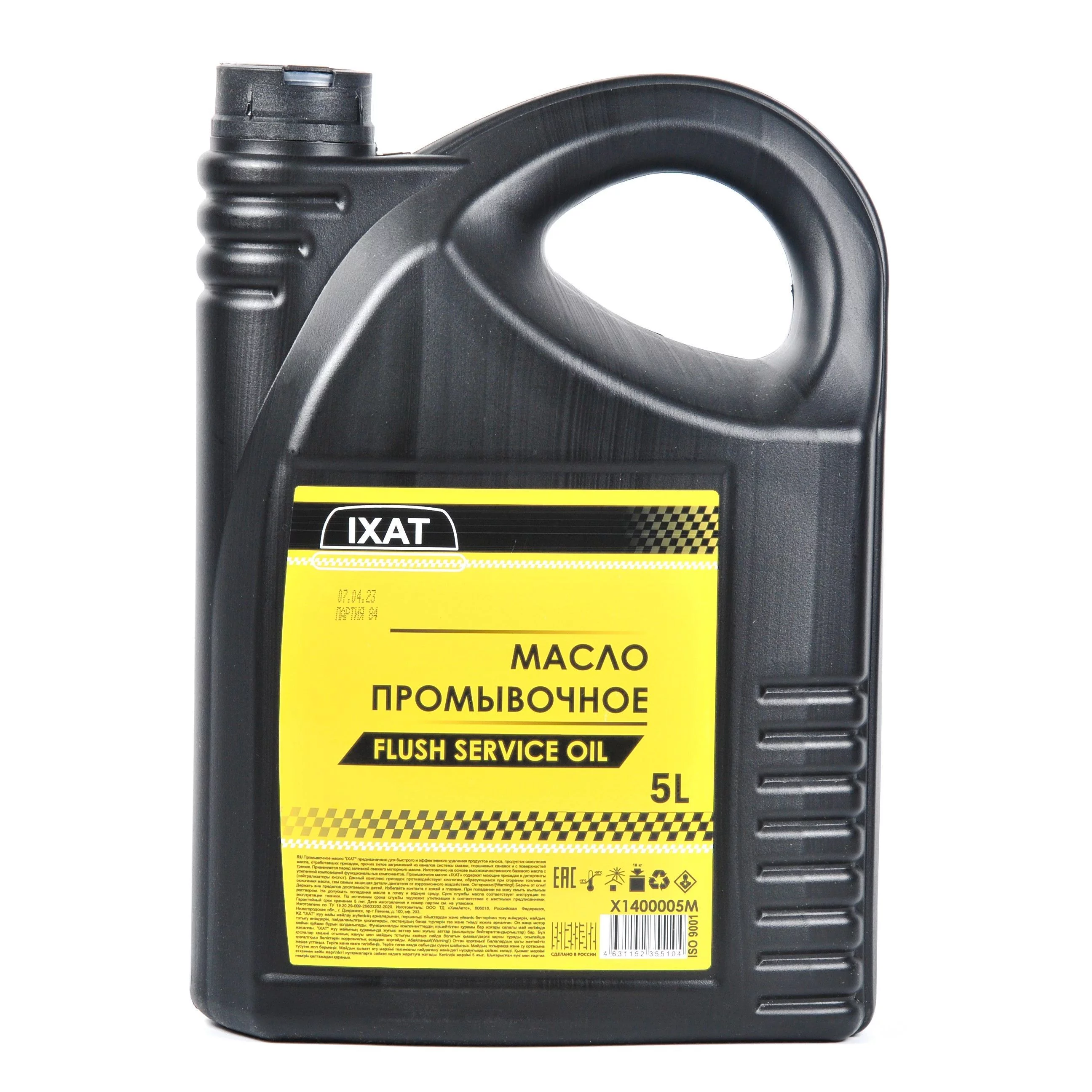 Масло промывочное 5л IXAT X1400005M