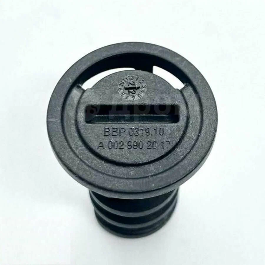 Болт стопорный Mercedes A0029902017