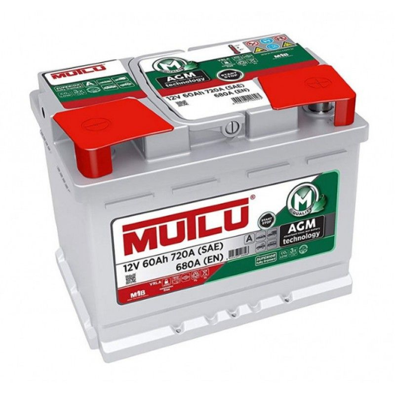 Аккумулятор MUTLU AGML260068A
