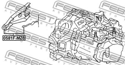 Вилка сцепления MAZDA KL0316520A