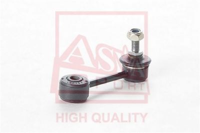 Тяга стабилизатора заднего ASVA 2223SHR