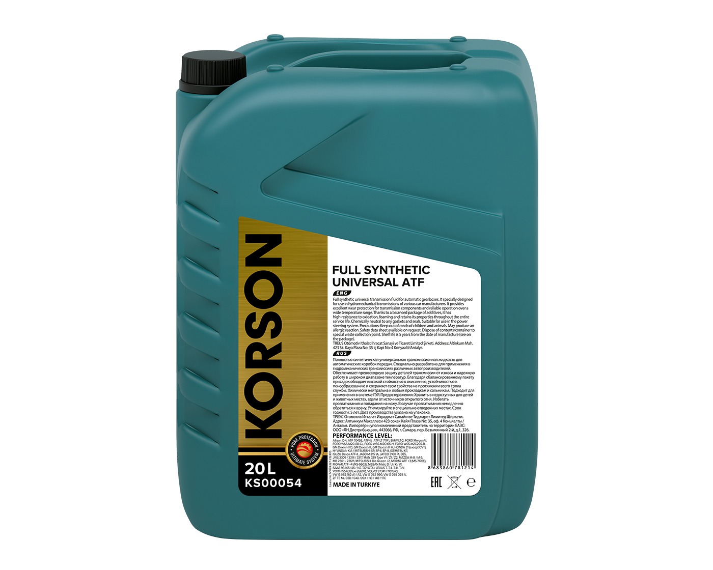 Масло трансмиссионное синтетическое KORSON KS00054