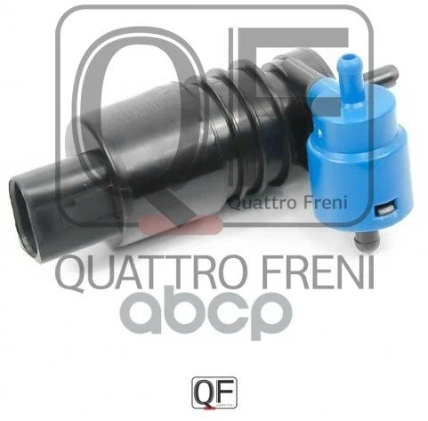 Насос омывателя QUATTRO FRENI QF00N00138