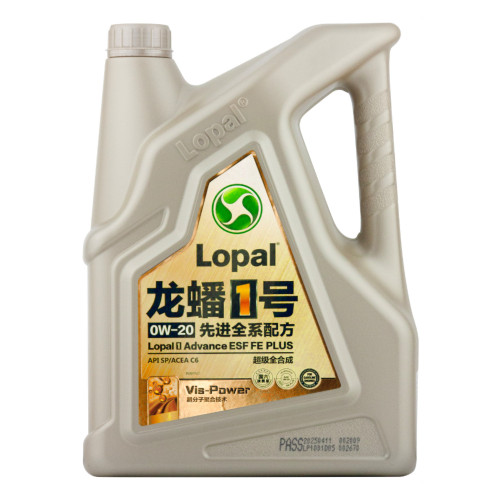 Масло моторное LOPAL LPL34567