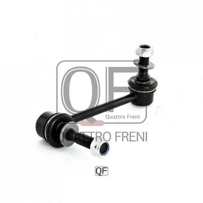 Тяга стабилизатора передняя левая QUATTRO FRENI QF13D00006