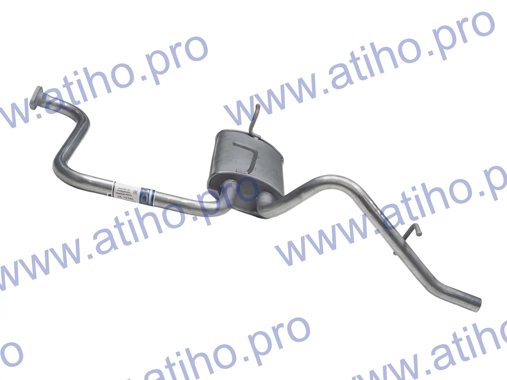 Глушитель Atiho 06703S
