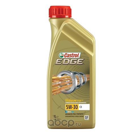 Масло моторное CASTROL 15A569