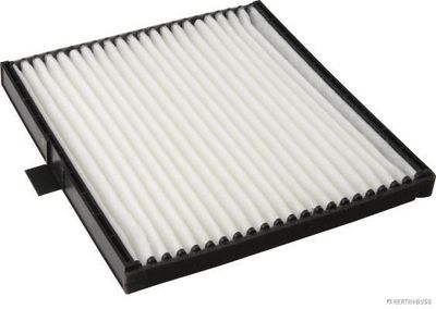 Фильтр салона AZUMI AC52009