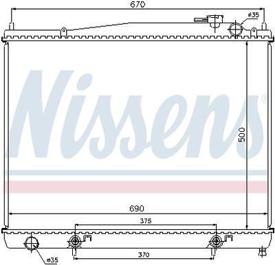 Радиатор системы охлаждения NISSENS 68715