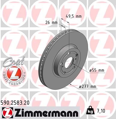 Диск тормозной передний вентилируемый ZIMMERMANN 590258320