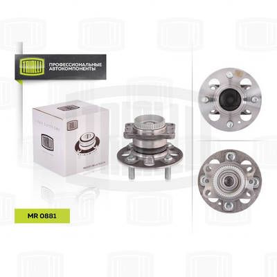 Ступица PMC HCMAA068