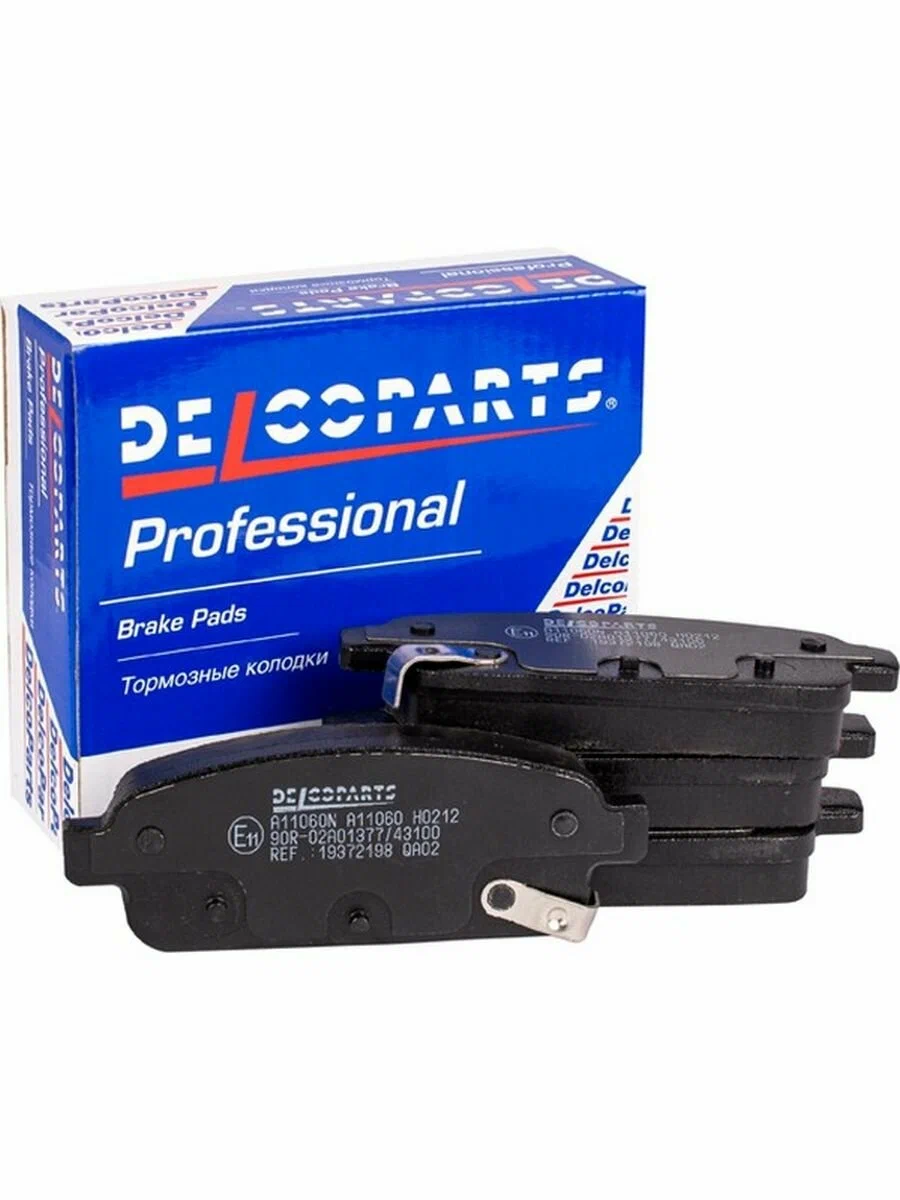 Колодки тормозные дисковые задние DELCOPARTS 19372198