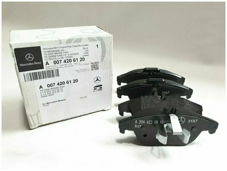 Колодки тормозные задние Mercedes A0074206120