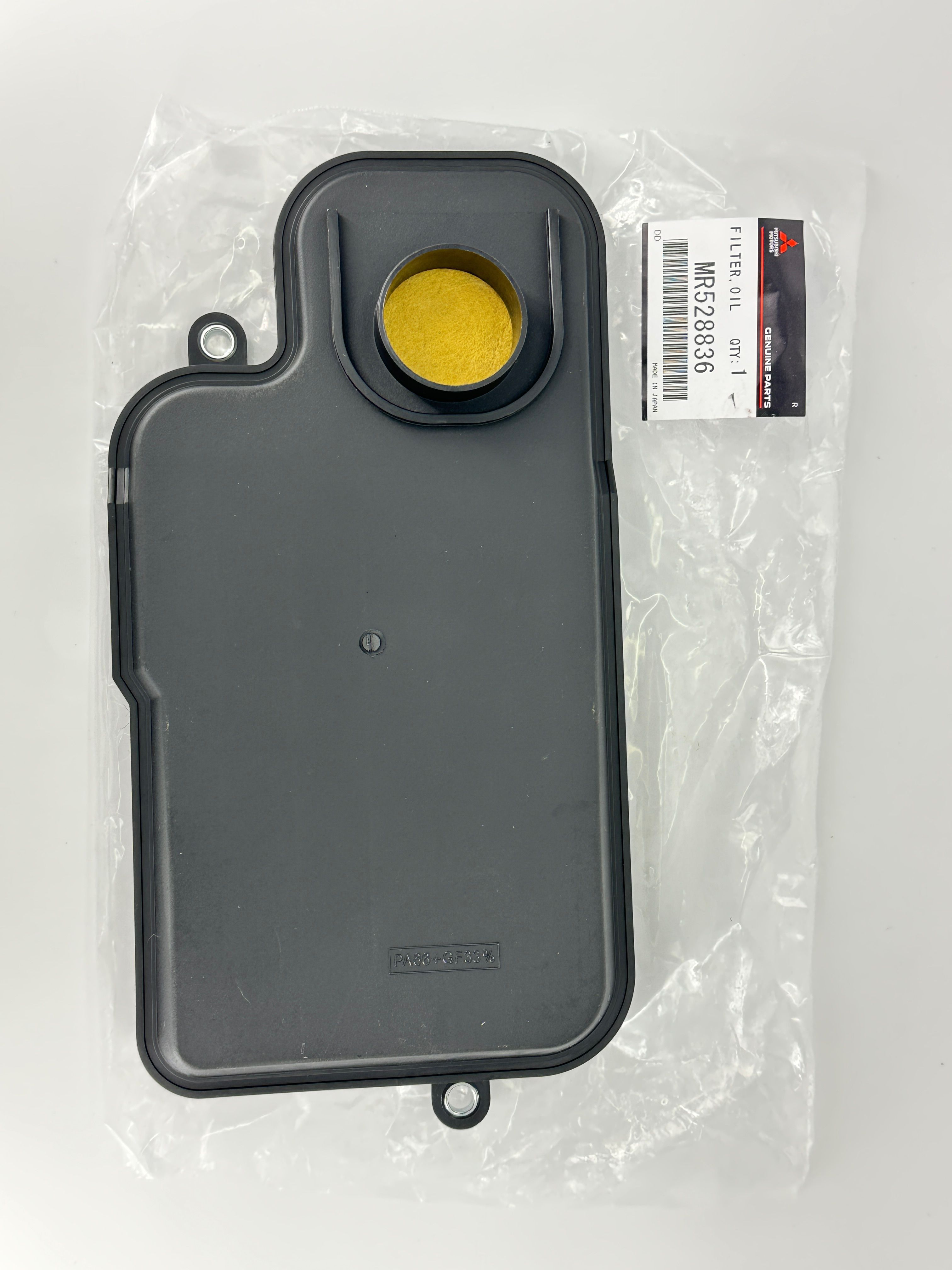Фильтр АКПП MITSUBISHI MR528836