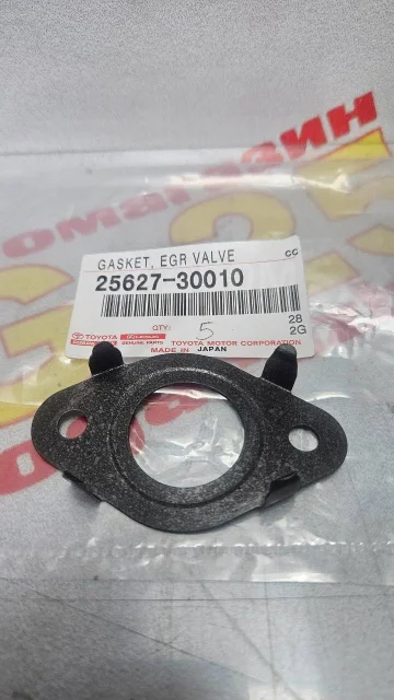Прокладка TOYOTA 2562730010