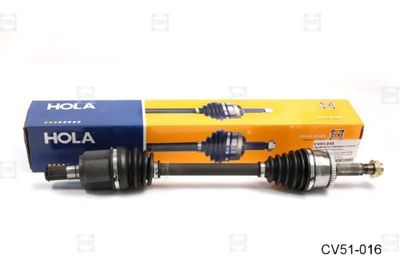 Привод в сборе левый HOLA CV51016