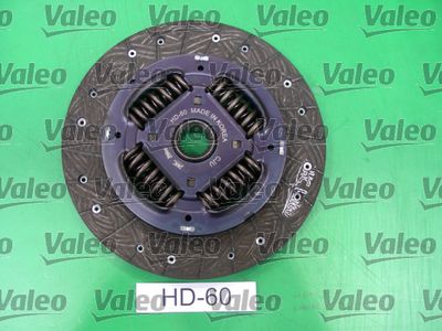 Комплект сцепления VALEO 821350
