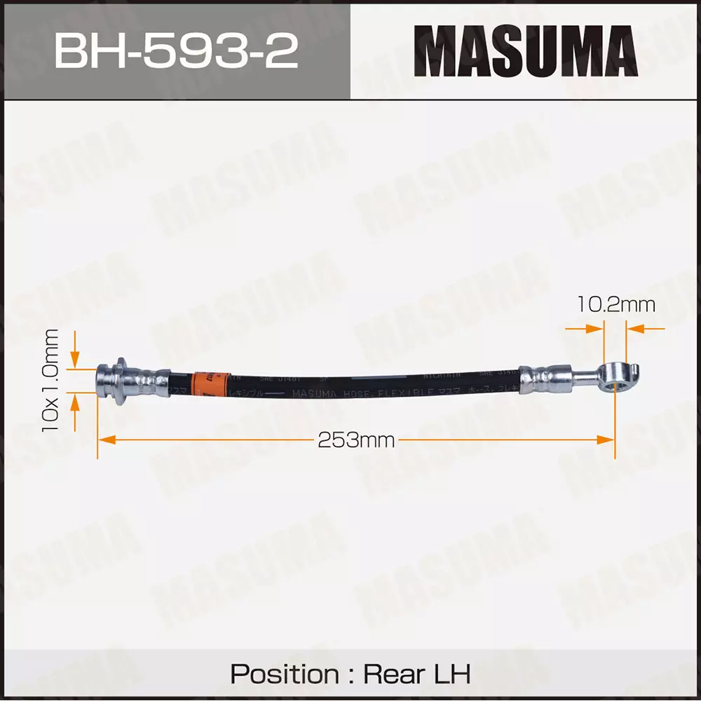 Шланг тормозной Masuma BH5932