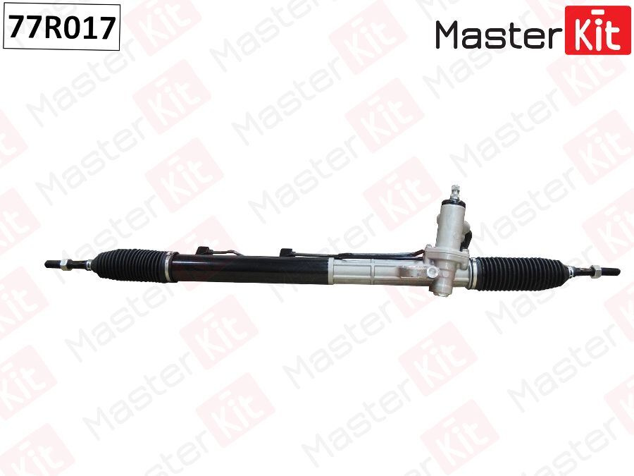 Рейка рулевая MASTERKIT 77R017