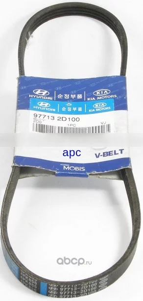 Ремень поликлиновой Hyundai/Kia 977132D100