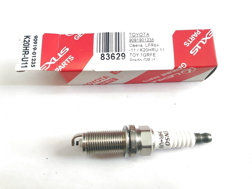 Свеча зажигания TOYOTA 9091901235