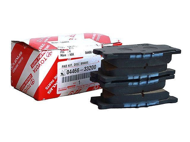 Колодки тормозные дисковые задние TOYOTA 0446633200