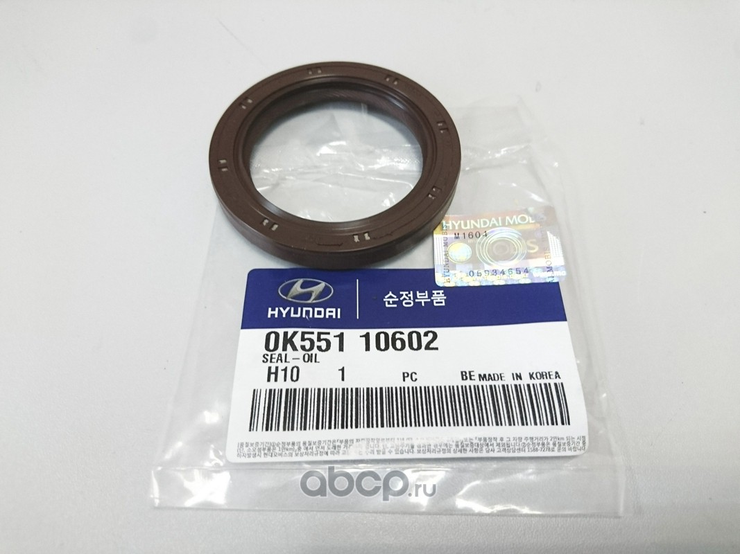 Кольцо уплотнительное блока цилиндров Hyundai/Kia 0K55110602