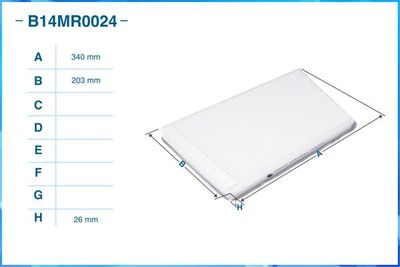 Фильтр салонный пылевой CWORKS B14MR0024