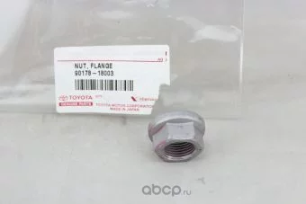 Гайка TOYOTA 9017818003