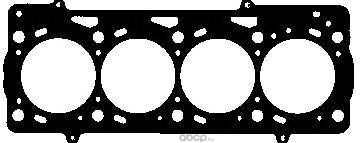 Прокладка ГБЦ GLASER H8014000