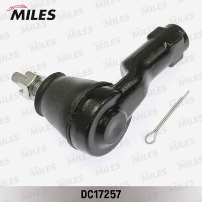 Наконечник рулевой правый AMD AMDTE355R