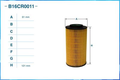 Фильтр масляный CWORKS B16CR0011