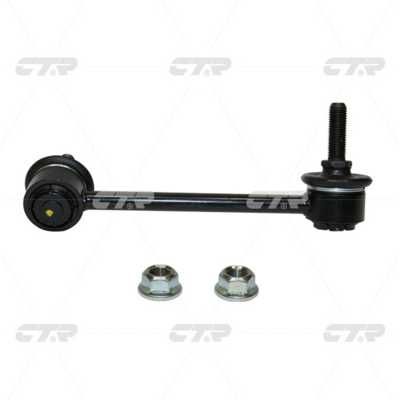 Тяга стабилизатора заднего левая CTR CL0214L