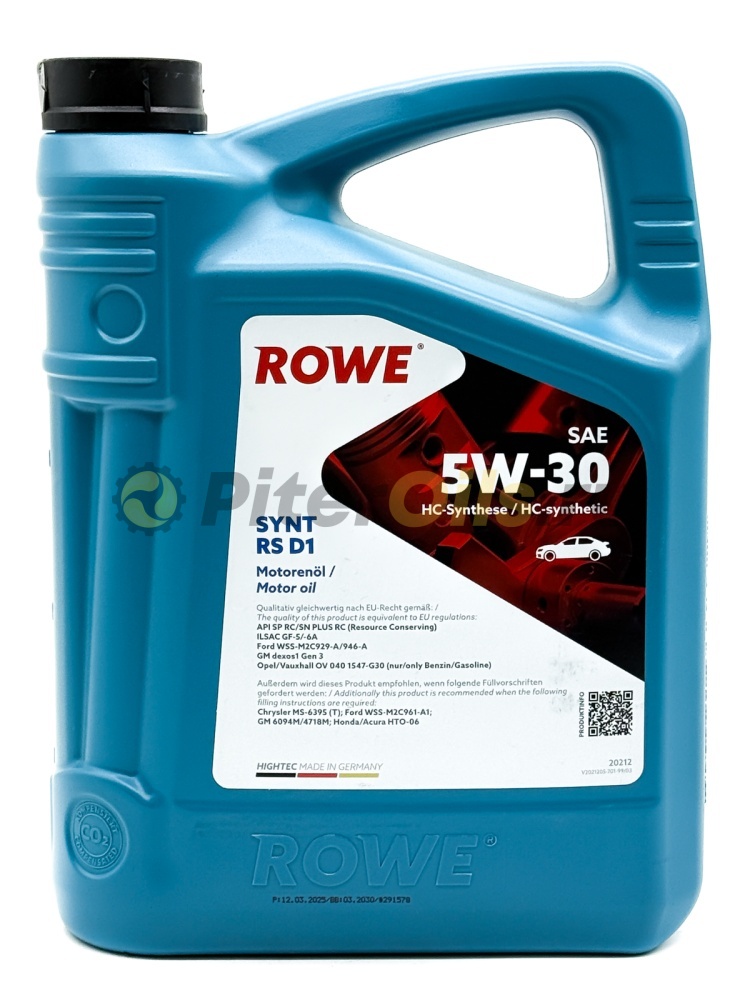 Масло моторное ROWE 20212004099