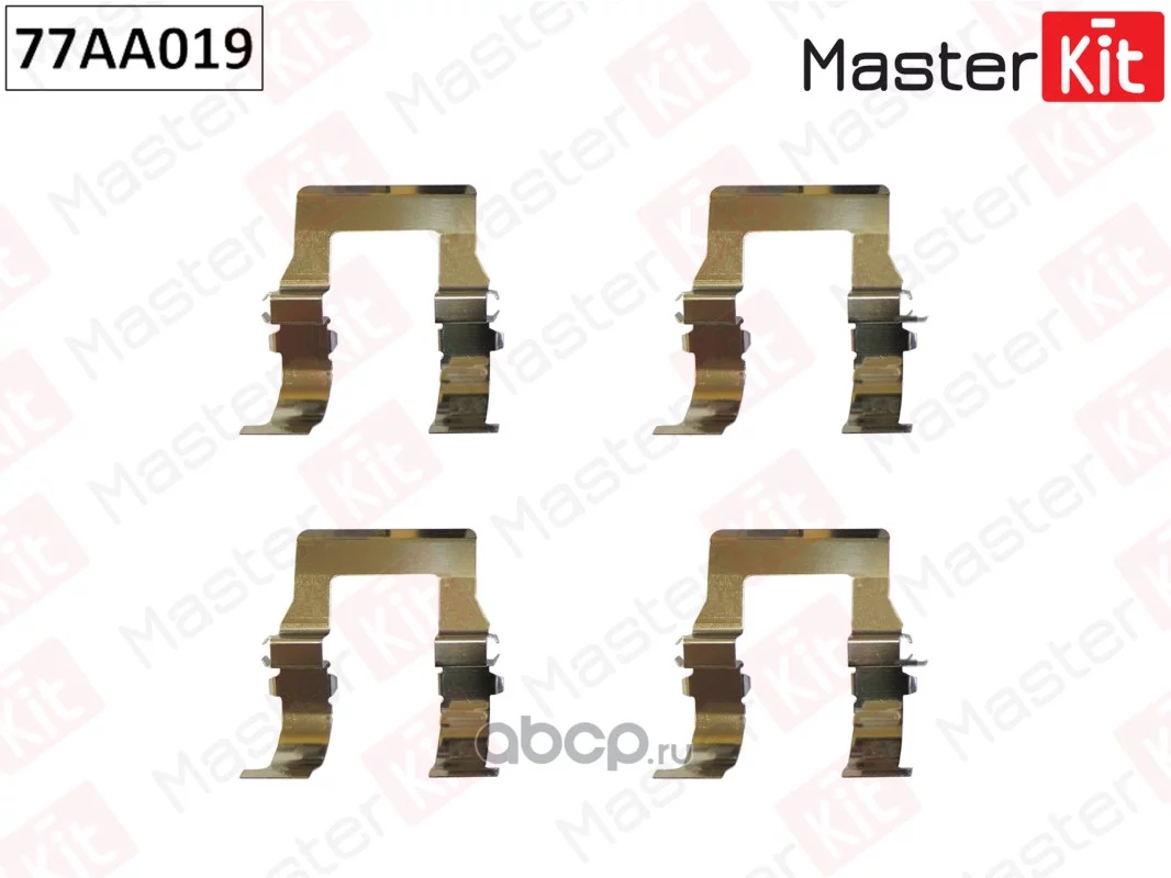 Комплект монтажный тормозных колодок MASTERKIT 77AA019