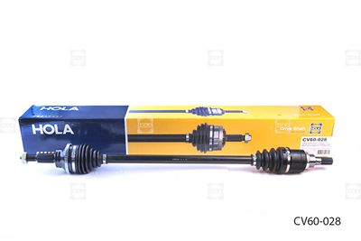 Привод в сборе HOLA CV60028