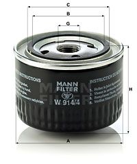 Фильтр масляный MANN-FILTER W9144