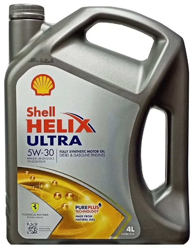 Масло моторное синтетическое SHELL 550046387