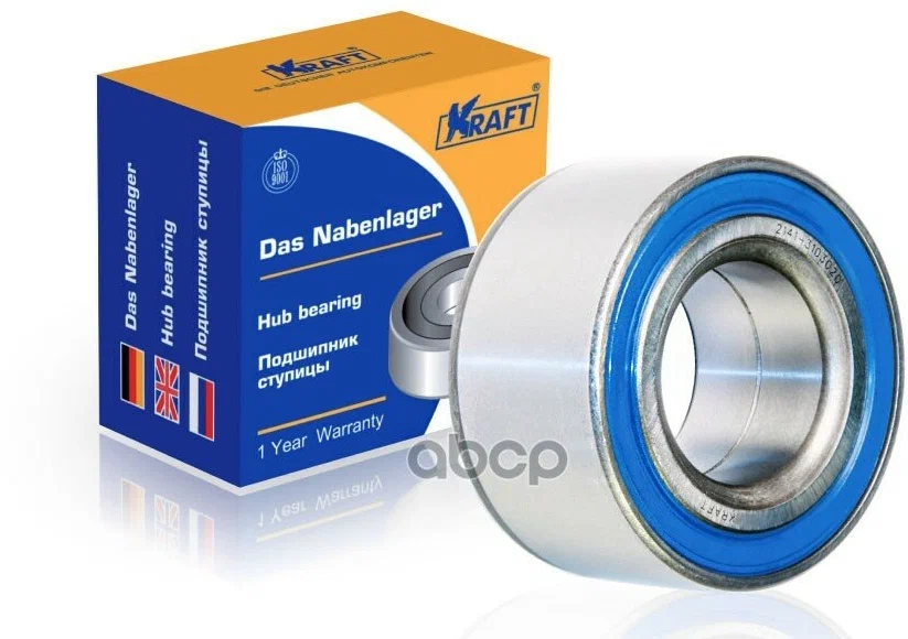 Подшипник ступицы заднего колеса комплект KRAFT KT204537