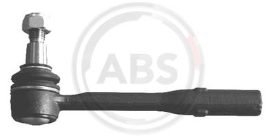 Наконечник рулевой тяги FIXAR FS1028