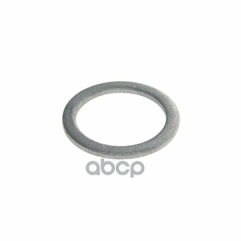 Прокладка сливной пробки АКПП SUZUKI 2478157B00